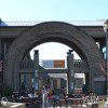 Haas School of Business - UC Berkeley