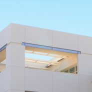 Argyros School Receives $2.5 Mil For Data Analytics MBA