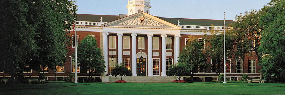 Гарвардская школа бизнеса. Гарвард. Гарвард бизнес школа. Филиал Гарварда в Москве. Гарвард 2000 года.