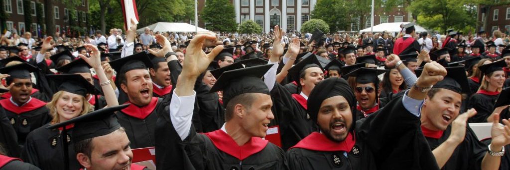 Harvard Business School MBA Value