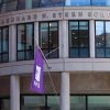 NYU Stern female enrollment