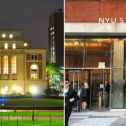 School v. School: NYU Stern or Columbia Business School?
