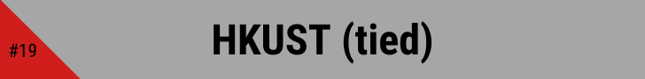 hkust hkust